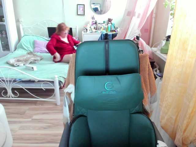 rekelme's BongaCams show and profile