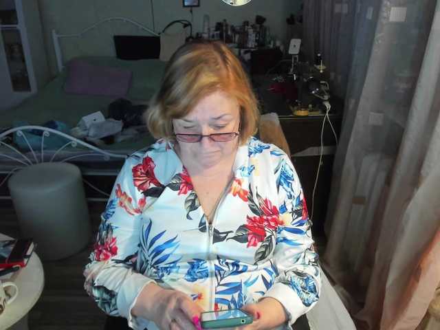 rekelme's BongaCams show and profile