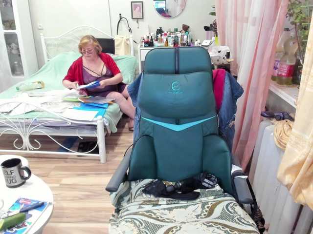 rekelme live cam profile