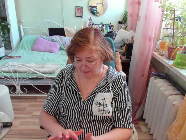 rekelme's BongaCams show and profile