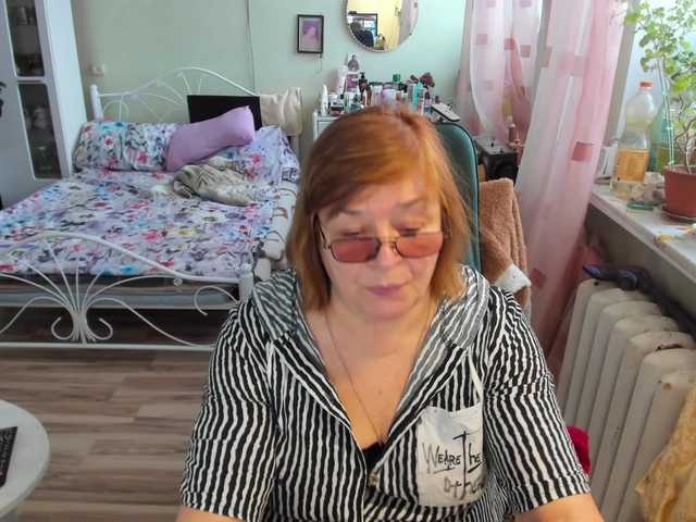 rekelme's BongaCams show and profile