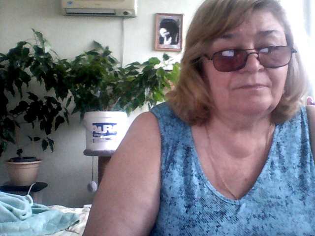 rekelme webcam