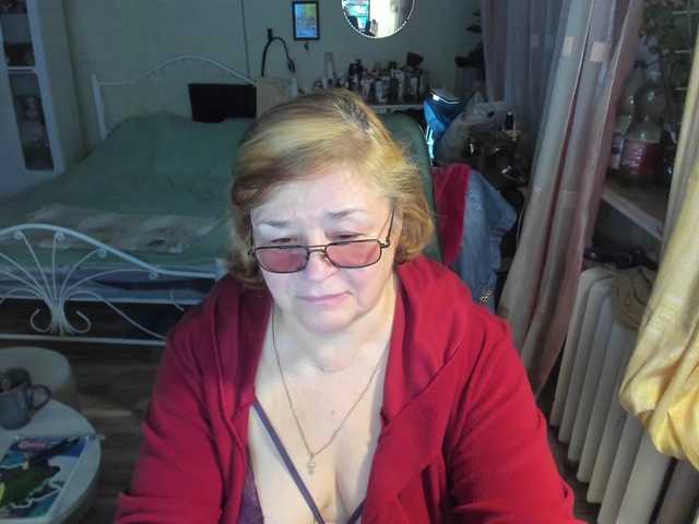 rekelme's BongaCams show and profile