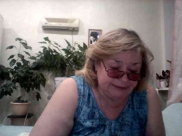 rekelme webcam