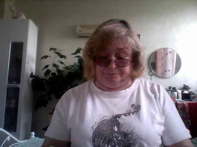 rekelme webcam