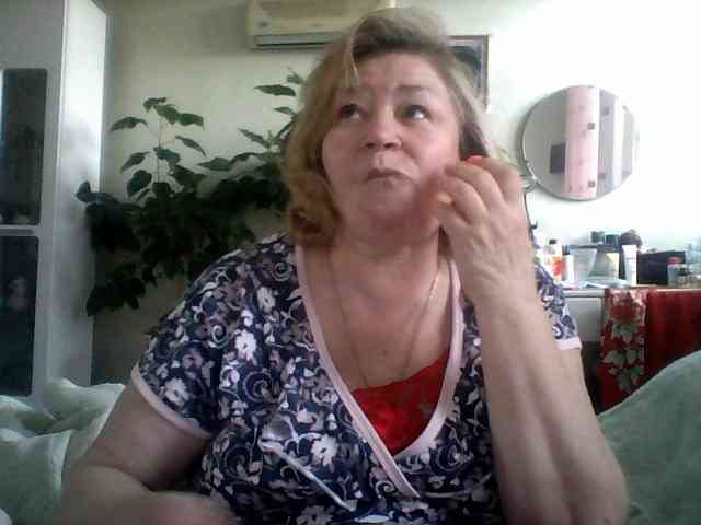 rekelme webcam