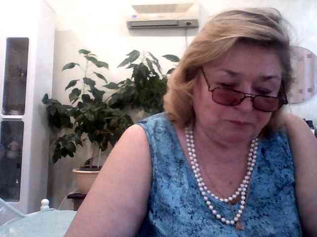 rekelme webcam