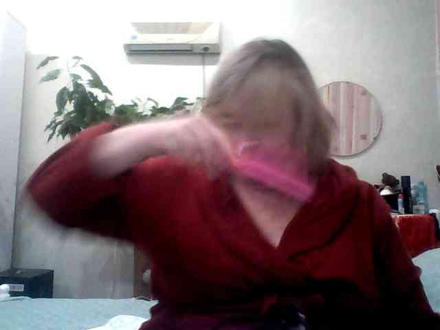 rekelme webcam
