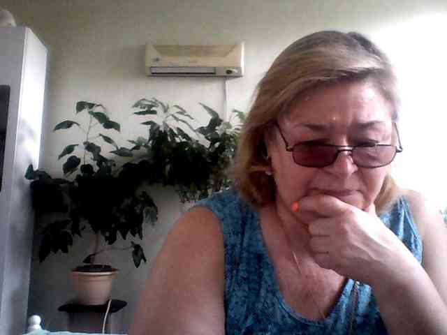 rekelme webcam