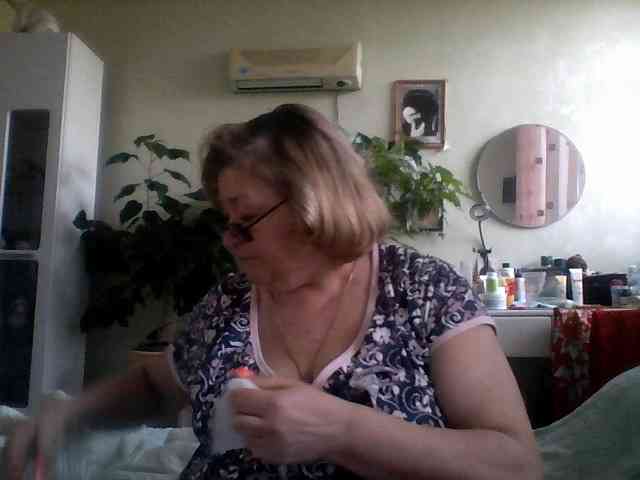 rekelme webcam