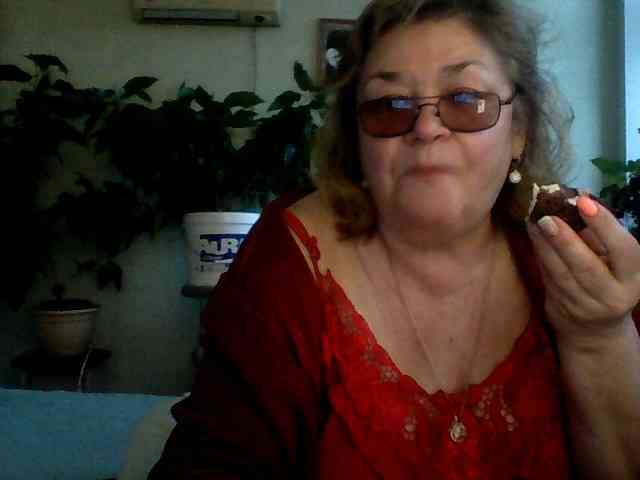 rekelme webcam