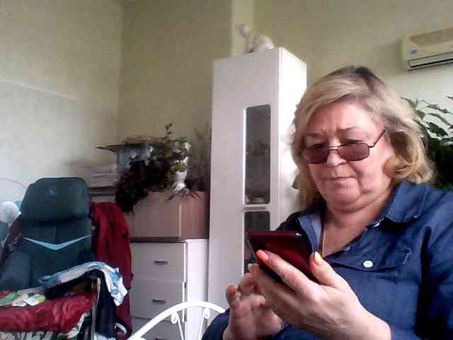 rekelme webcam