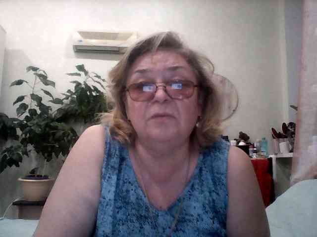 rekelme webcam