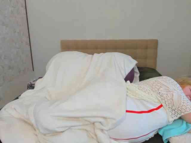 rekelme webcam