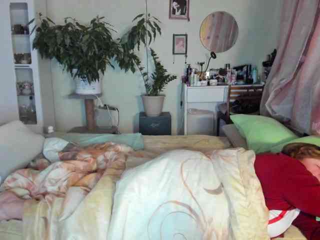 rekelme webcam