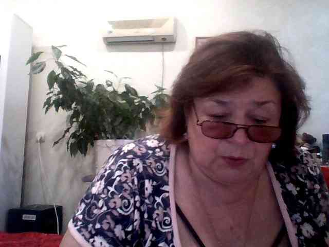 rekelme webcam