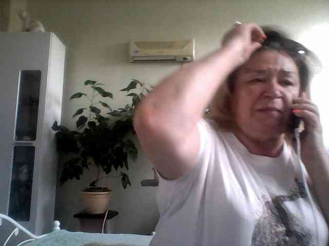 rekelme webcam