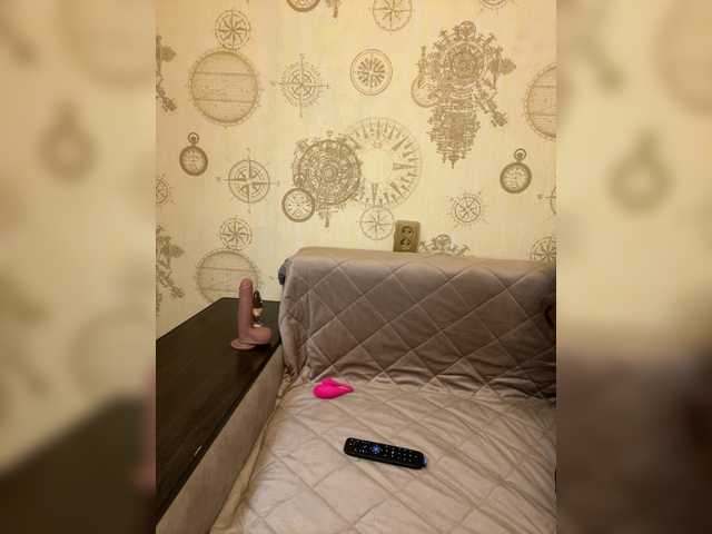 SpasVika's BongaCams show and profile