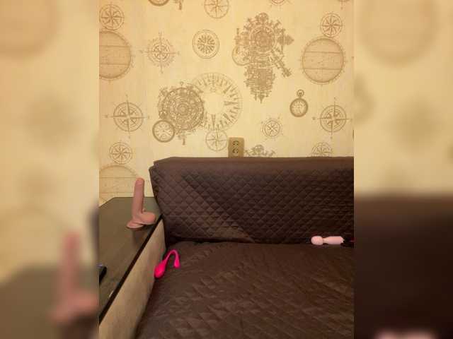 SpasVika's BongaCams show and profile