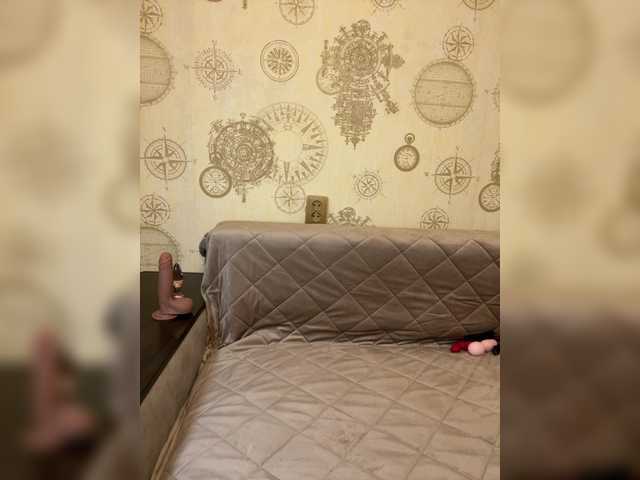 SpasVika's BongaCams show and profile