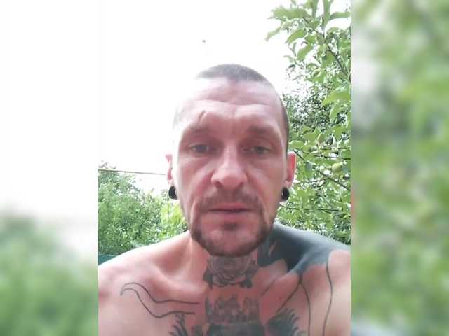 phoenixxx_4