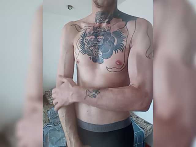 go to chat with phoenixxx_4