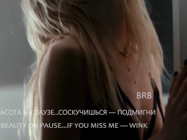 VIOLA-Sweet-Beauty