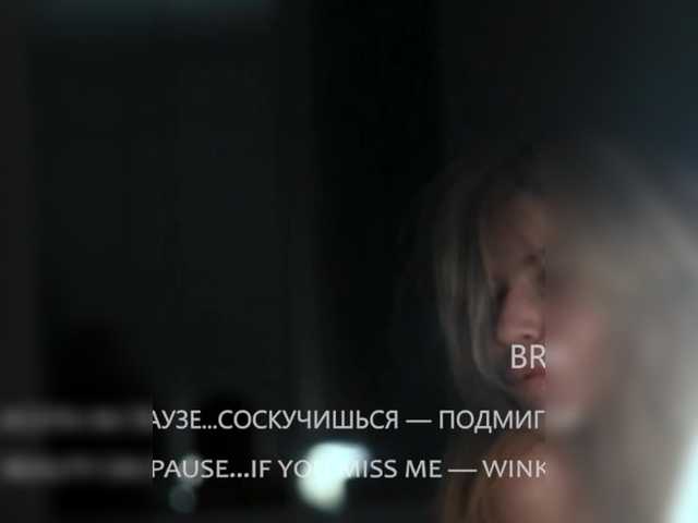  Sweet-Beauty chat room
