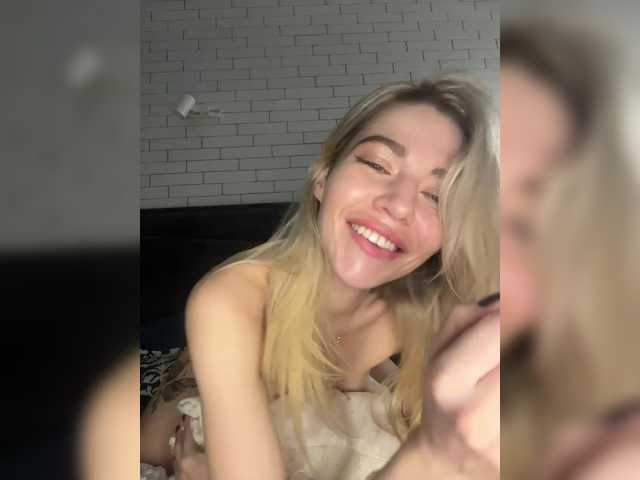 Sweet-Beauty