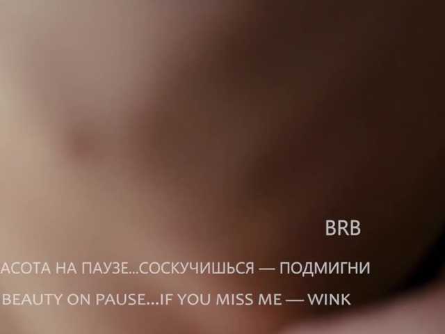 VIOLA-Sweet-Beauty webcam