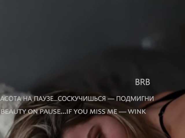VIOLA-Sweet-Beauty webcam