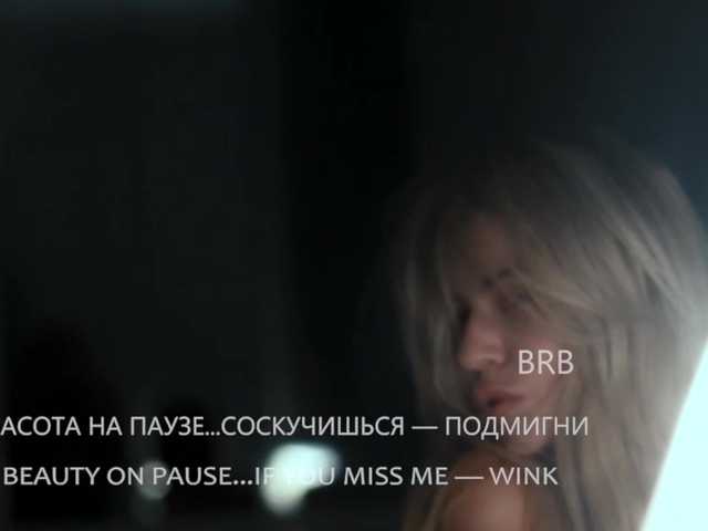 Sweet-Beauty