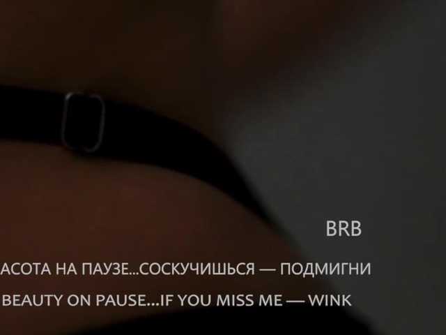 VIOLA-Sweet-Beauty webcam