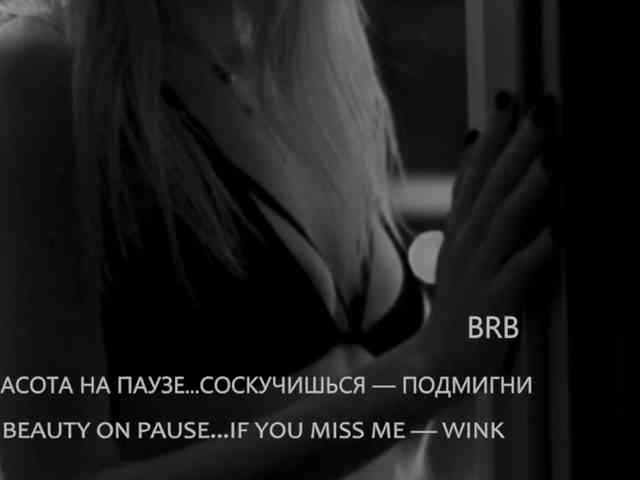 VIOLA-Sweet-Beauty webcam