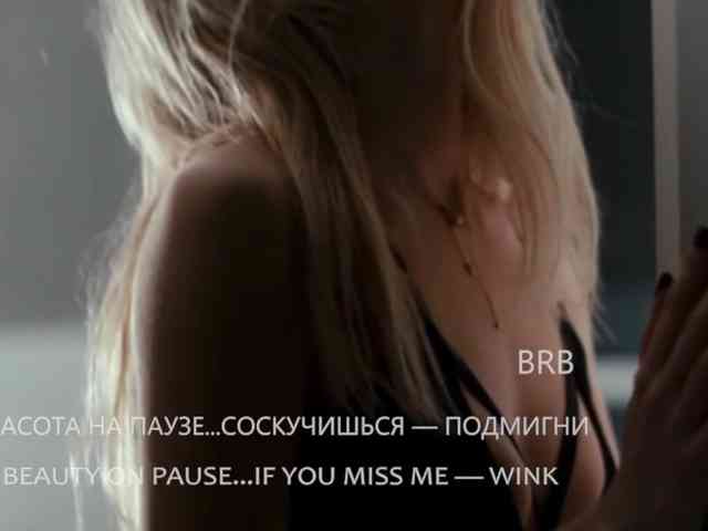 Sweet-Beauty