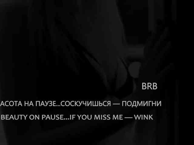 Sweet-Beauty Live Webcam on BongaCams Sweet-Beauty Live Webcam on BongaCams