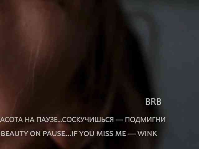 VIOLA-Sweet-Beauty webcam