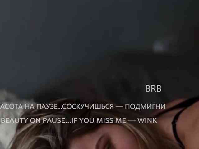 VIOLA-Sweet-Beauty webcam