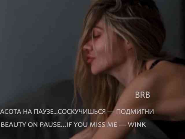 VIOLA-Sweet-Beauty webcam