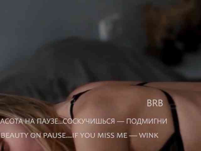 VIOLA-Sweet-Beauty webcam