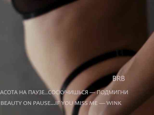 VIOLA-Sweet-Beauty webcam