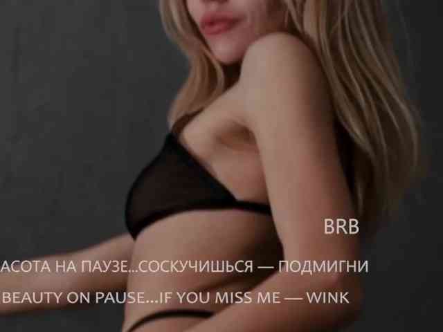 Sweet-Beauty Live Webcam on BongaCams