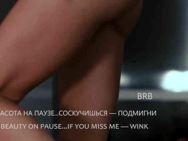 VIOLA-Sweet-Beauty webcam