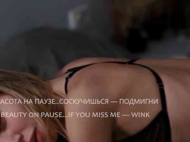 VIOLA-Sweet-Beauty webcam