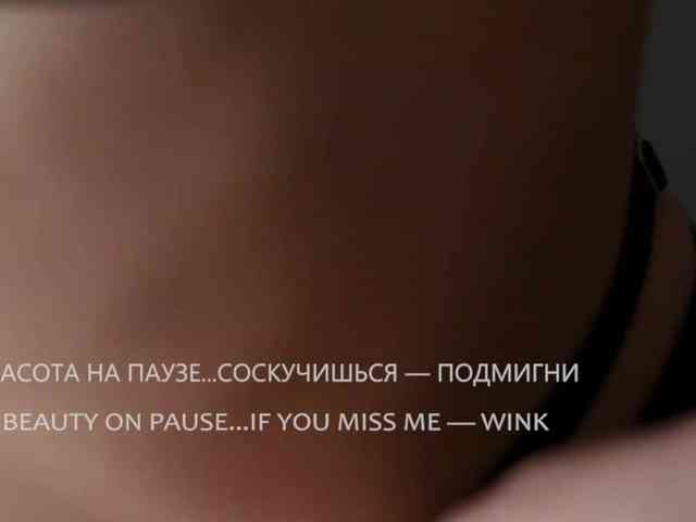 VIOLA-Sweet-Beauty webcam