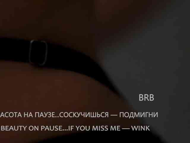 VIOLA-Sweet-Beauty webcam