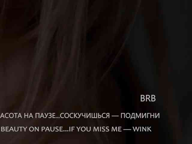 VIOLA-Sweet-Beauty webcam