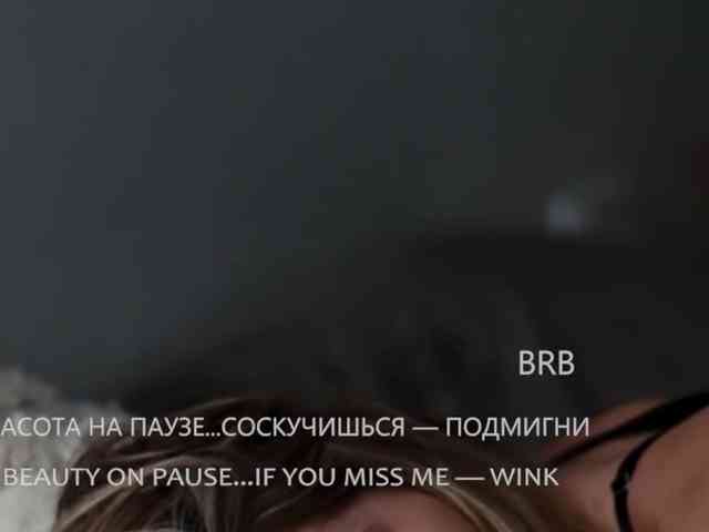 VIOLA-Sweet-Beauty webcam