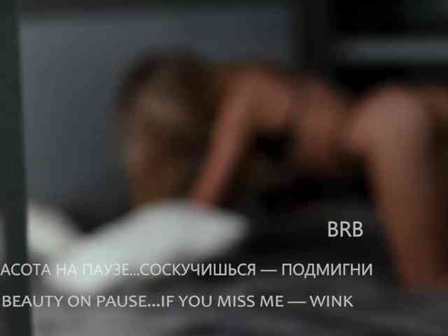 VIOLA-Sweet-Beauty webcam