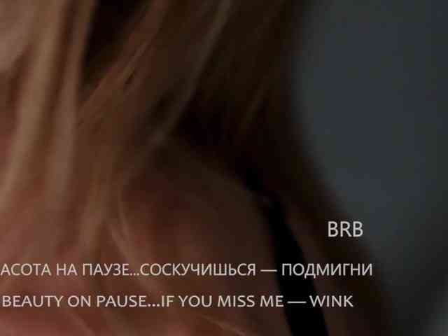 VIOLA-Sweet-Beauty webcam